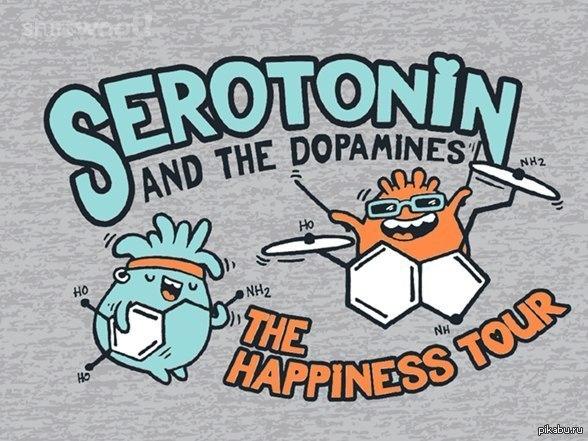серотонин и дофамин, обзор книги гормоны счастья