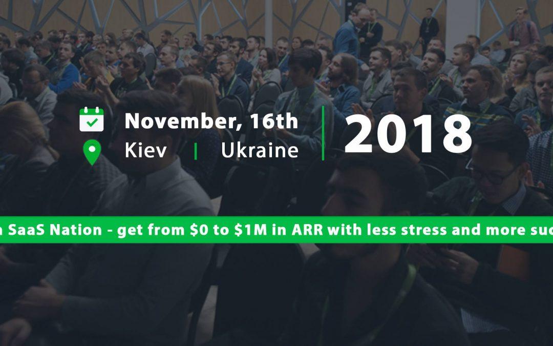 SaaS Nation’03 — единственная конференция для SaaS-бизнеса в Украине